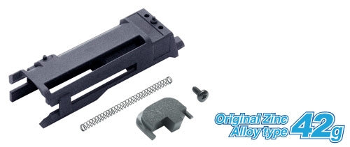 Guarder Original Type Nozzle Housing For TM M&P9 GBB