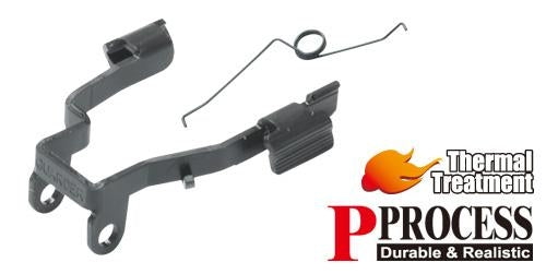 Guarder Steel Slide Stop for MARUI M&P9 - Black