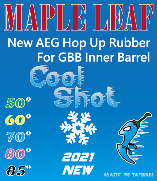 Maple Leaf Silicone version of "Cool Shot" Hop rubber for for AEG Hop system with GBB inner barrel-85°