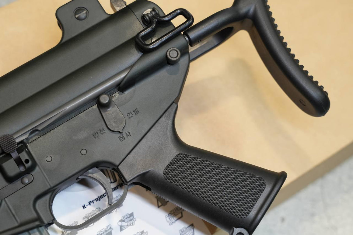 Marksman K1A Limited Edition GBB Rifle Airsoft