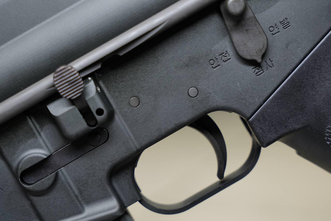 Marksman K1A Limited Edition GBB Rifle Airsoft