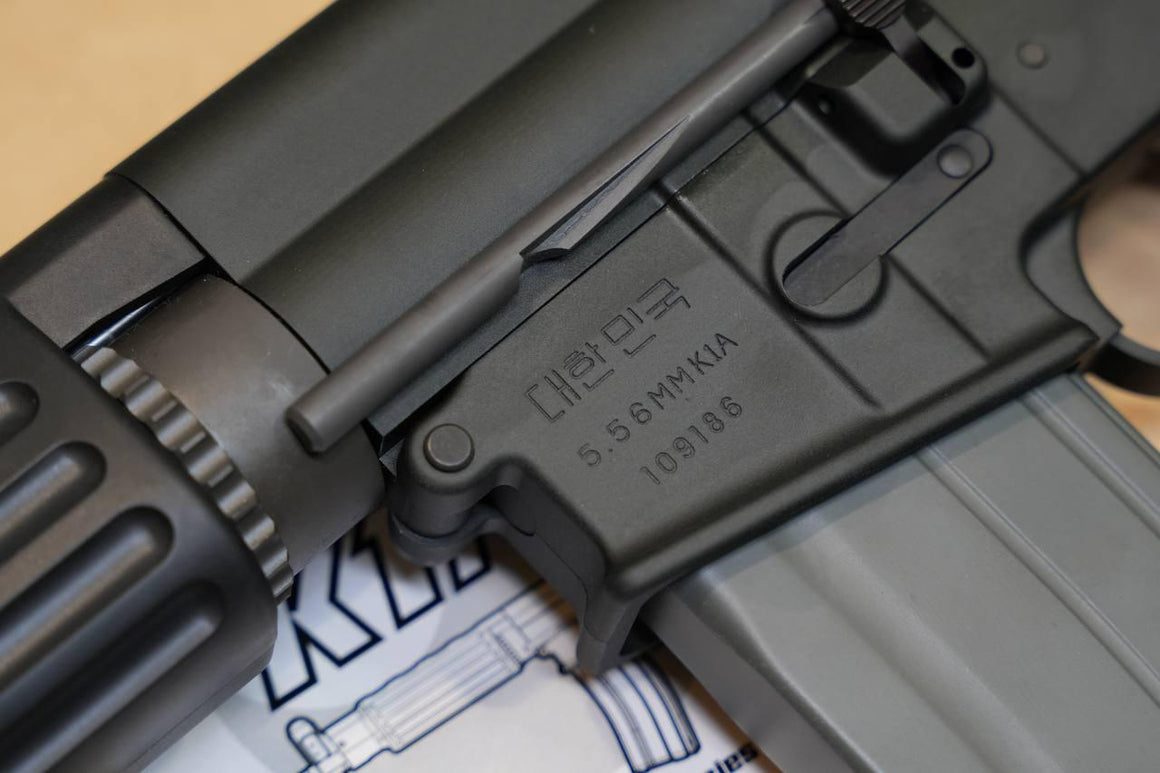 Marksman K1A Limited Edition GBB Rifle Airsoft