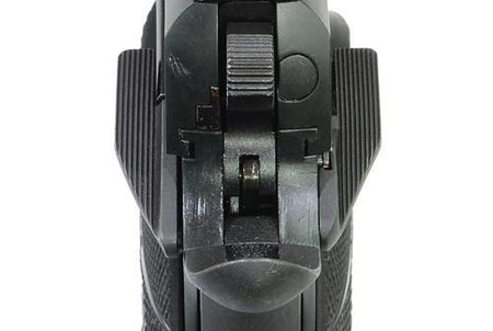 Guarder Steel Abmi-Safety for Marui MEU (BK)