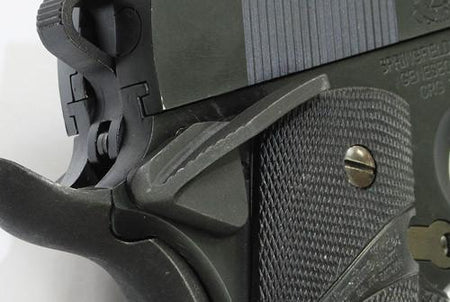 Guarder Steel Abmi-Safety for Marui MEU (BK)