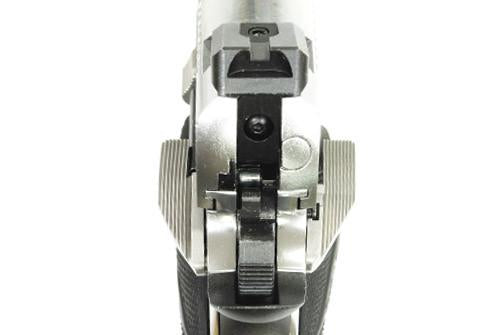 Guarder Steel Abmi-Safety for Marui MEU (SV)