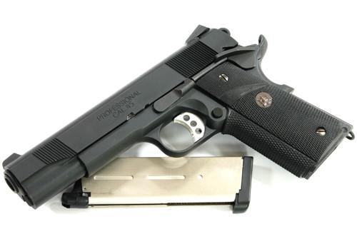 Guarder Enhanced Full Kits with Pachmayr Grip for Marui TM MEU .45 ( Black )