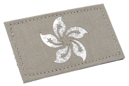 Reflective HKSAR ( Hong Kong ) Flag Patch Type B - Tan ( Free Shipping )