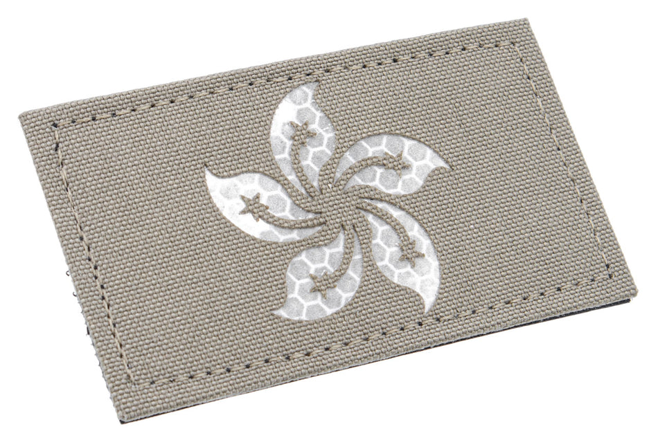 Reflective HKSAR ( Hong Kong ) Flag Patch Type B - Tan ( Free Shipping )