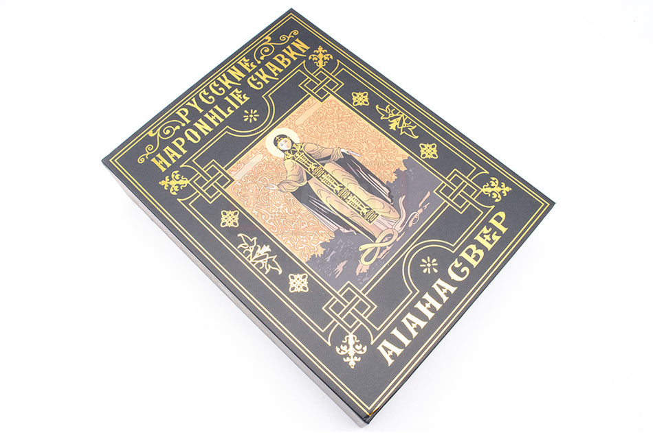 MF Pistol Safe Case JW Style ( 265*197*65mm )