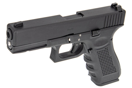 Metal Gear 1/2 Toy Model 17 Gen4 ( 1:2.05 ) ( Collection )