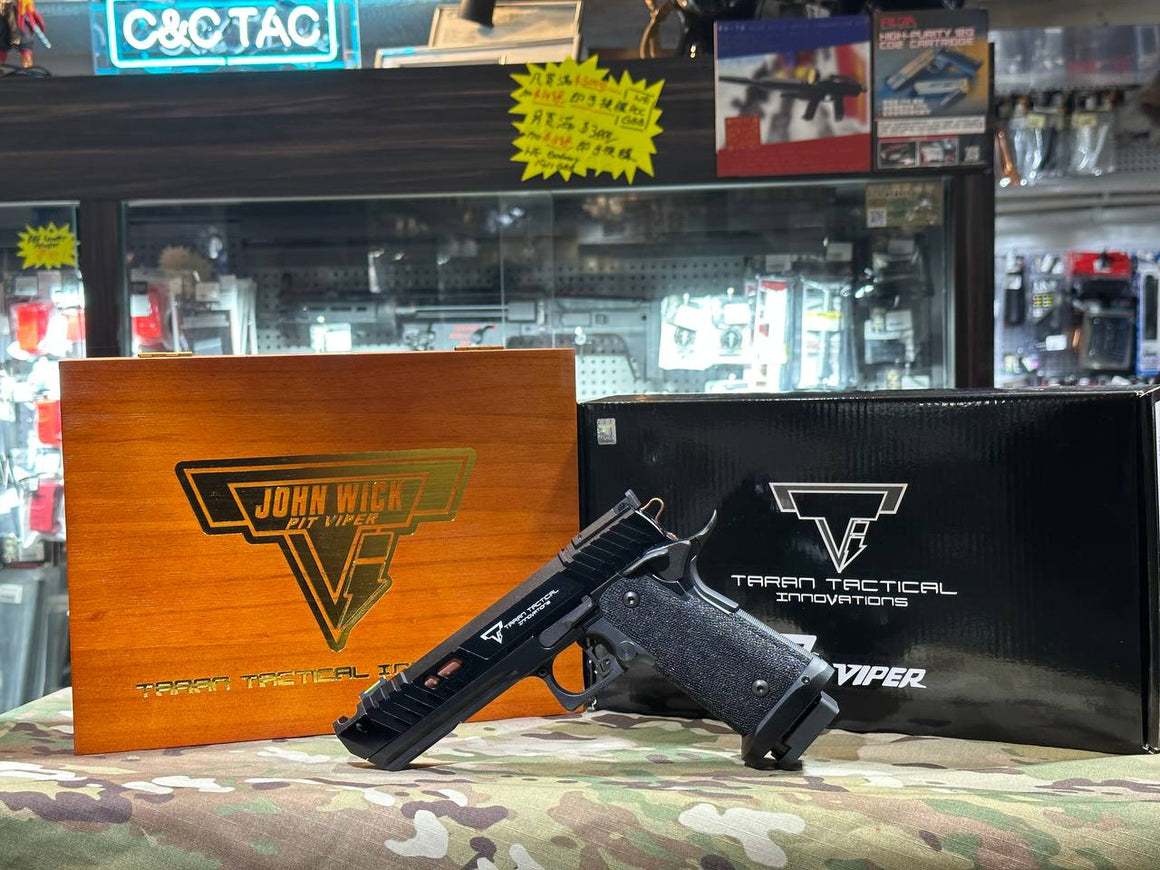 MF TTI Style JW John Wick Pistol Wood Case for TTI EMG / ARMY Pit Viper