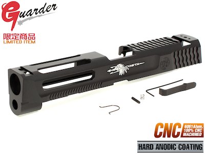 Guarder Al. CNC Slide for TM M&P9 GBB (BK)