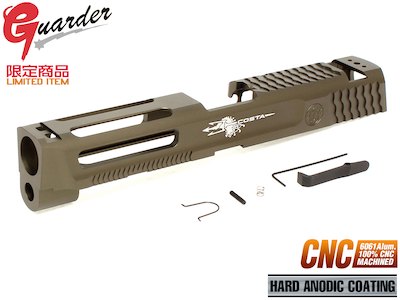 Guarder Al. CNC Slide for TM M&P9 GBB (TAN)