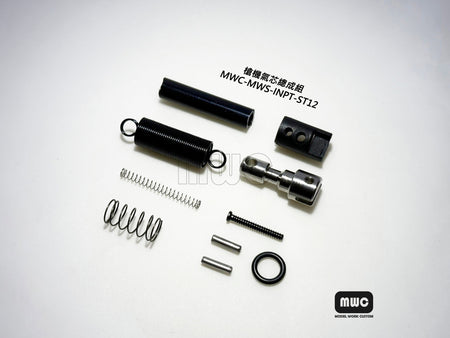 MWC Enhanced Drop-in Nozzle Set for Tokyo Marui TM MWS M4 GBBR Airsoft Series
