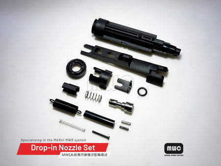 MWC Enhanced Drop-in Nozzle Set for Tokyo Marui TM MWS M4 GBBR Airsoft Series