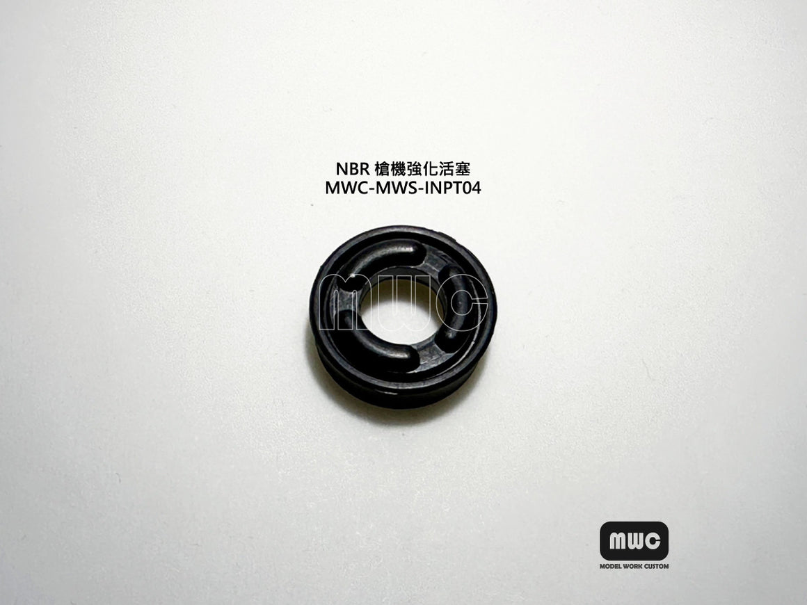 MWC Enhanced Drop-in Nozzle Set for Tokyo Marui TM MWS M4 GBBR Airsoft Series