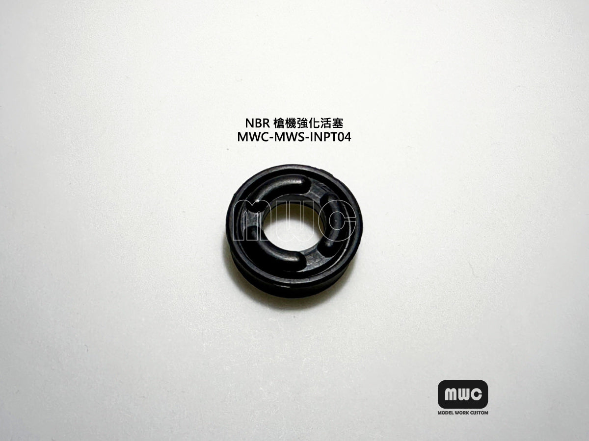 MWC Enhanced Drop-in Nozzle Set for Tokyo Marui TM MWS M4 GBBR Airsoft Series