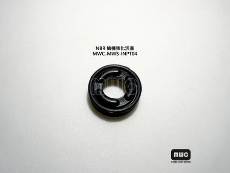 MWC Enhanced Drop-in Nozzle Set for Tokyo Marui TM MWS M4 GBBR Airsoft Series