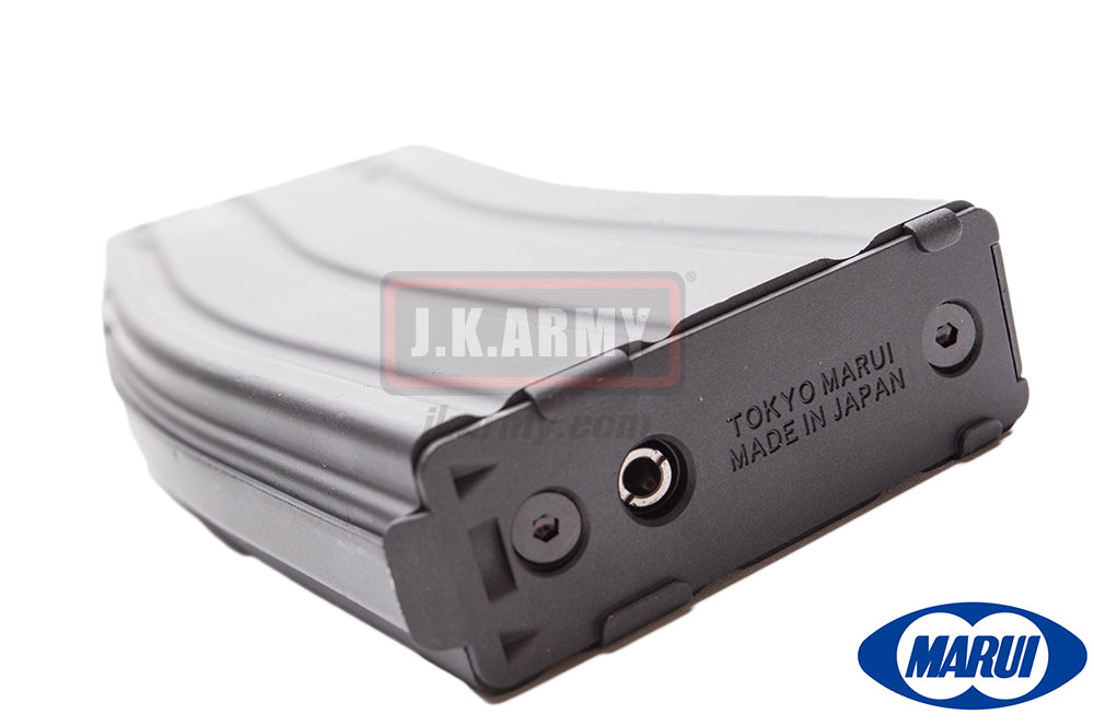Tokyo Marui MWS 35 Rounds Gas Magazine For TM M4 MWS / MTR / Type 89 G ...