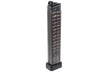 Maruyama SCW-9 PRO GBB 45 Rds Gas Magazine