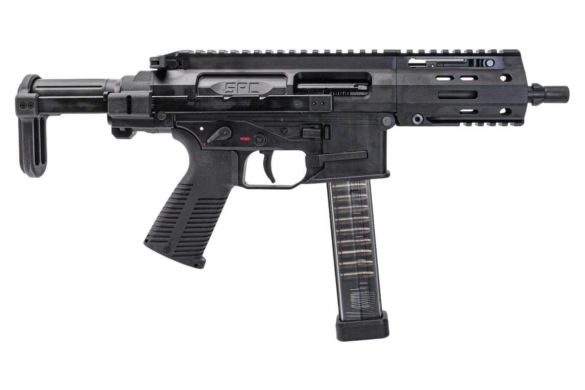 Maruyama SPC-9 PRO PDW GBB Airsoft