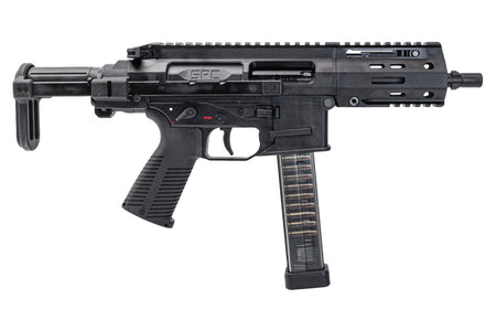 Maruyama SPC-9 PRO PDW GBB Airsoft
