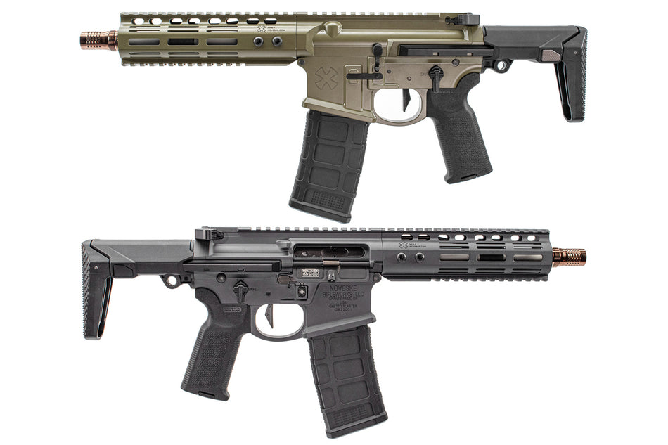 EMG Noveske Licensed 7.94” Gen 4 Ghetto Blaster Receiver Kit for Tokyo Marui TM M4 MWS GBB Series ( by DYTAC ) ( Cerakote Noveske Tiger Eye Brown )