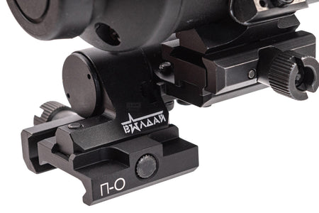 Novus Precision PDS-1 Prism Dot Sight Military Reticle with PM-1 3X Prismatic Magnifier Combo Set