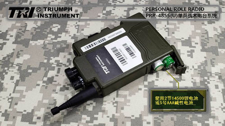TRI 4855U Type L Personal Tactical Radio Walkie Talkie ( OD ) ( Lemo Connector )