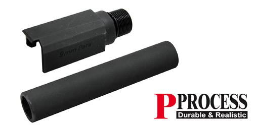 Guarder Steel Outer Barrel for MARUI TM / KJ P226 GBB ( Black )