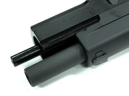 Guarder Steel Outer Barrel for MARUI TM / KJ P226 GBB ( Black )