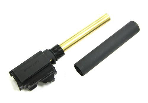 Guarder Steel Outer Barrel for MARUI TM / KJ P226 GBB ( Black )