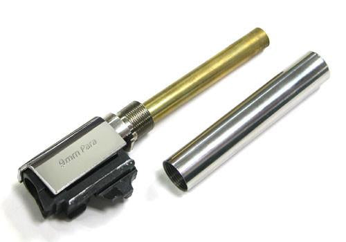 Guarder Steel Outer Barrel for MARUI TM / KJ P226 ( Silver )