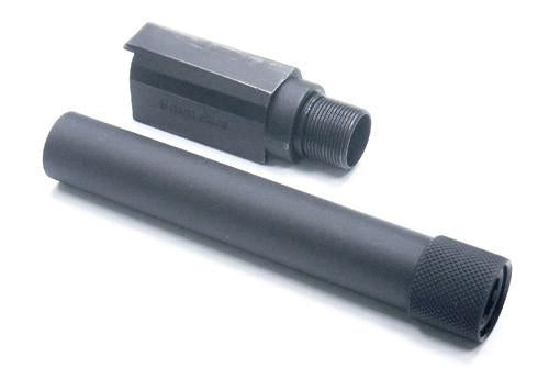 Guarder Steel Threaded Outer Barrel for TM P226 (14mm Negative) (BK)