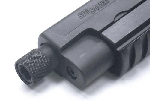 Guarder Steel Threaded Outer Barrel for TM P226 (14mm Negative) (BK)