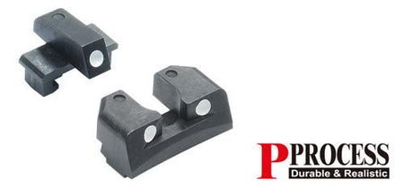 Guarder Steel Sight Set for MARUI P226 ( Black )