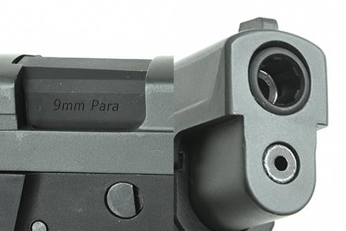 Guarder Steel CNC One-Piece Outer Barrel for MARUI P226 / E2 ( Black )