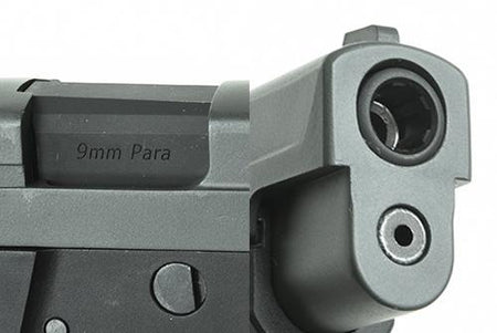 Guarder Steel CNC One-Piece Outer Barrel for MARUI P226 / E2 ( Black )