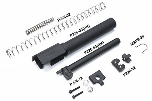 Guarder Steel CNC Slide Set for MARUI TM P226 / E2 ( Black / Early Ver. Marking )