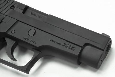 Guarder Steel CNC Slide Set for MARUI TM P226 / E2 ( Black / Early Ver. Marking )