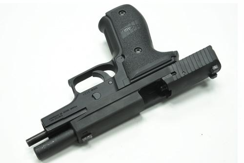 Guarder Steel CNC Slide Set for MARUI TM P226 / E2 ( Black / Early Ver. Marking )