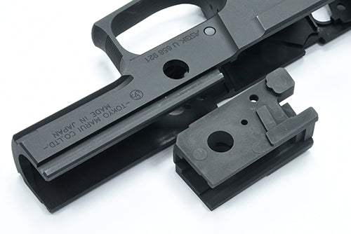 Guarder Light Weight Locking Insert for Marui TM P226 / E2 GBBP