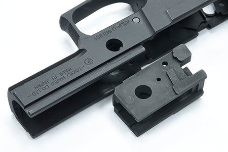 Guarder Light Weight Locking Insert for Marui TM P226 / E2 GBBP