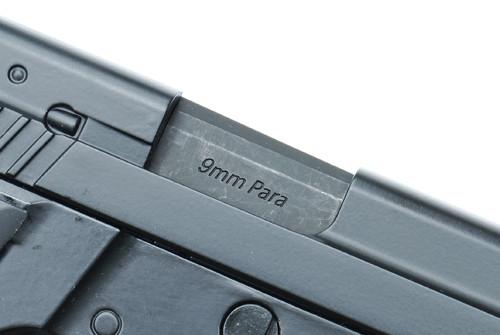 Guarder Steel Outer Barrel for KJWORK P229