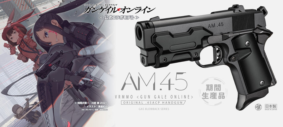 Tokyo Marui Vorpal Bunny AM.45 Ver.LLENN GBB Pistol Airsoft ( Black )