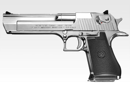 Tokyo Marui Desert Eagle .50AE Hard Kick GBB Pistol Airsoft ( Silver )