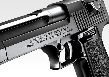 Tokyo Marui Desert Eagle .50AE Hard Kick GBB Pistol Airsoft ( Black )