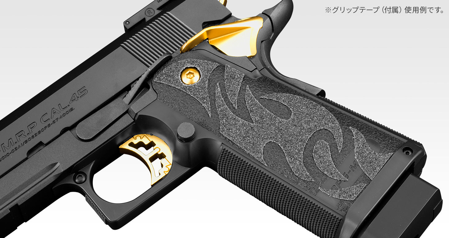 Tokyo Marui HI-CAPA 5.1Gold Match GBB Pistol – Prozi Shop 波子兵團