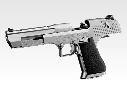 Tokyo Marui Desert Eagle .50AE Hard Kick GBB Pistol Airsoft ( Silver )