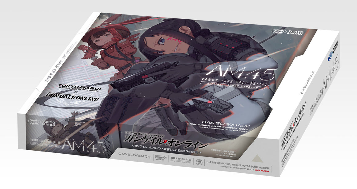 Tokyo Marui Vorpal Bunny AM.45 Ver.LLENN GBB Pistol Airsoft ( Black )